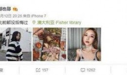 网红小英被曝大瓜 独家爆料最新消息 娱乐圈八卦明星黑料大全,网红小英独家爆料，明星黑料大全揭秘