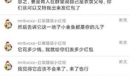 吃瓜有理报料无罪 独家爆料,报料无罪！独家爆料，揭秘不为人知的幕后真相