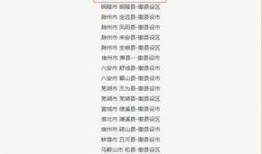 9-1-1爆料网 独家爆料网免费爆料,揭秘免费爆料网背后的真相